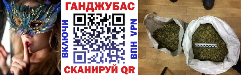 Марихуана Вышний Волочёк