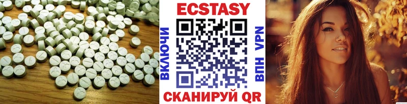 Купить где  Вышний Волочёк  ЭКСТАЗИ TESLA 