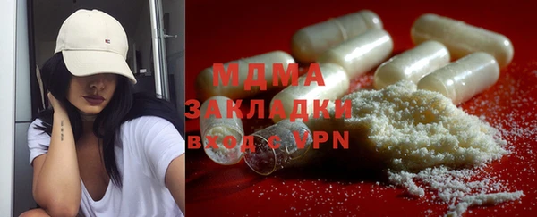 дмт Кодинск