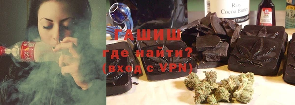 дмт Кодинск