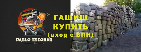дмт Кодинск