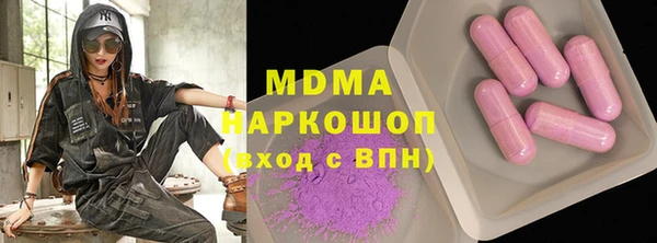 дмт Кодинск
