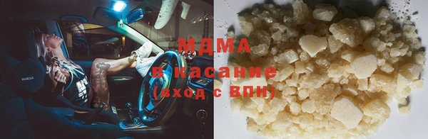 дмт Кодинск