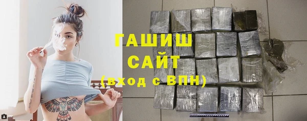 дмт Кодинск