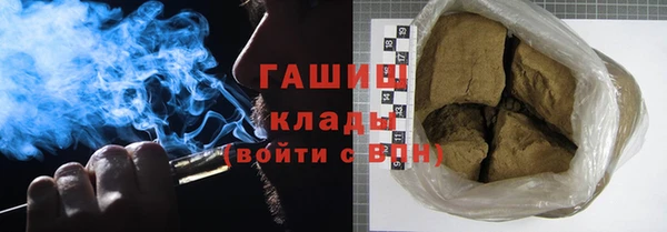 дмт Кодинск