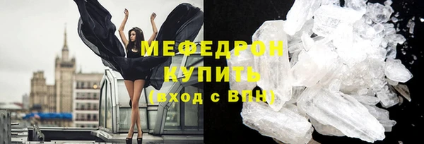 дмт Кодинск