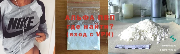 ешки Козельск