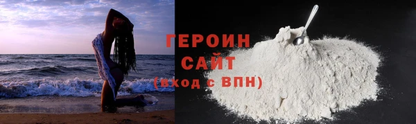 дмт Кодинск