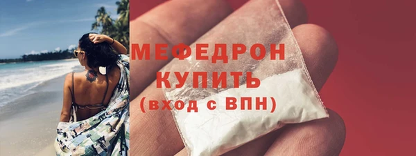 ешки Козельск