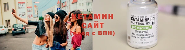 ешки Козельск