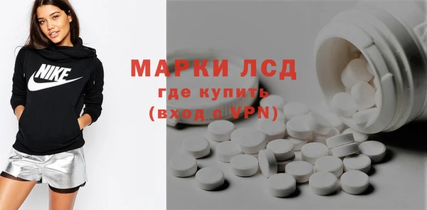 дмт Кодинск
