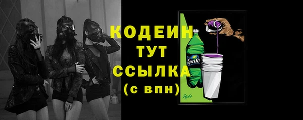 ешки Козельск