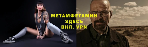 ешки Козельск