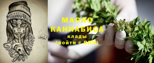 метамфетамин Козловка