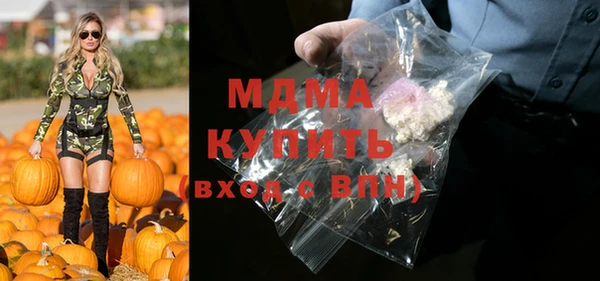 ешки Козельск