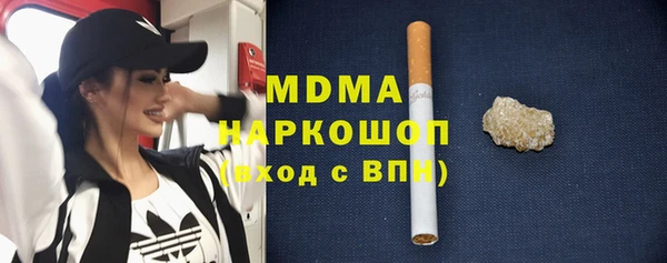 дмт Кодинск
