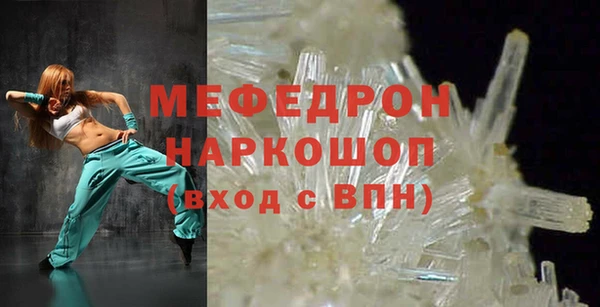 ешки Козельск