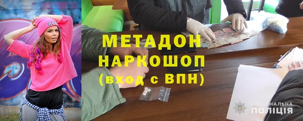 ешки Козельск